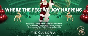 Winter Wonderland at The Galleria Al Maryah Island | QiDZ | Kids Activities in Abu Dhabi