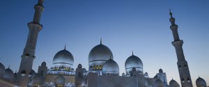9 Places to Visit in Abu Dhabi for Free | QiDZ | Kids Activities in Abu Dhabi